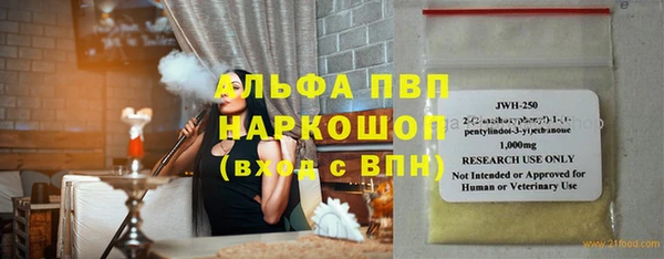 ешки Балабаново