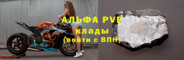 бошки Баксан