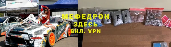 ешки Балабаново