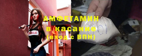 ешки Балабаново
