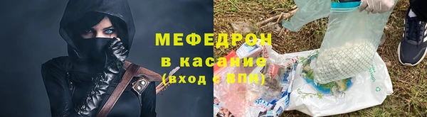 ешки Балабаново