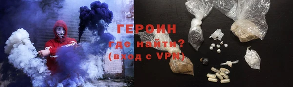 бошки Баксан