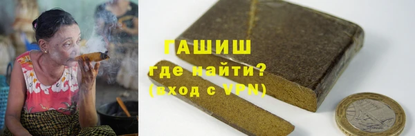 ешки Балабаново
