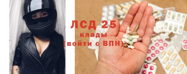 ешки Балабаново