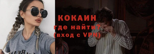 бошки Баксан