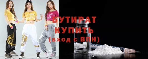 прущий лед Балахна