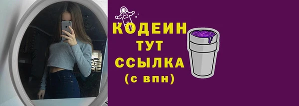 прущий лед Балахна