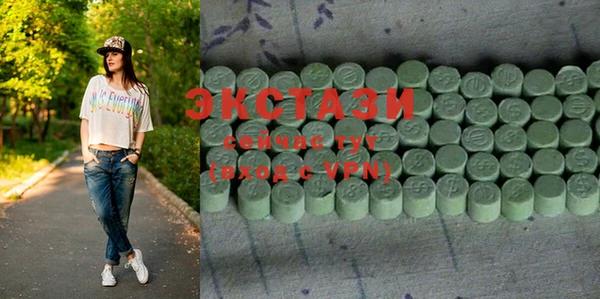 прущий лед Балахна