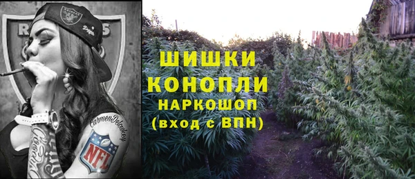 ешки Балабаново