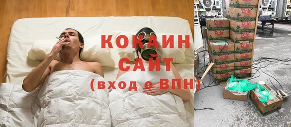 ешки Балабаново