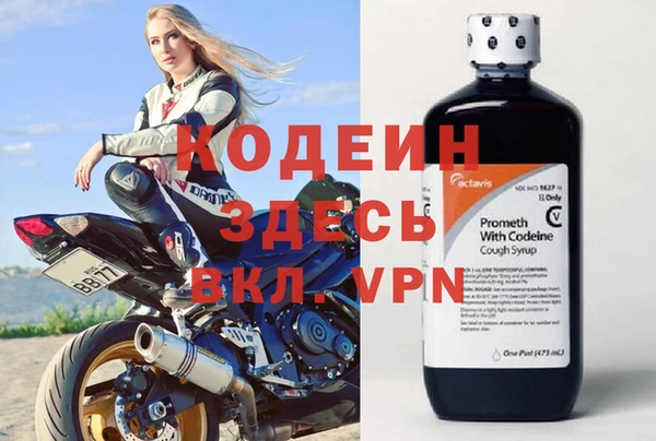 бошки Баксан