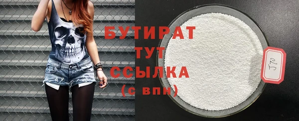 ешки Балабаново
