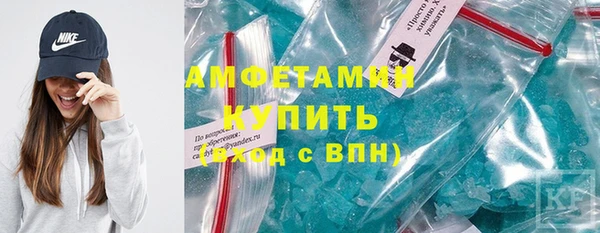 ешки Балабаново