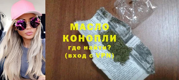 ECSTASY Аркадак
