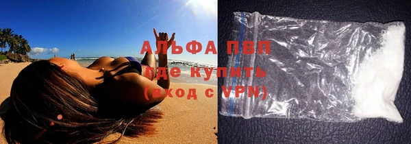 бошки Баксан