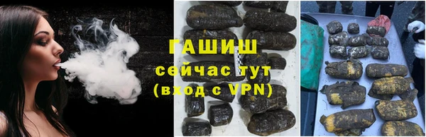 ешки Балабаново