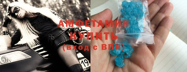 прущий лед Балахна