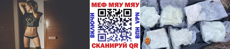 МЯУ-МЯУ мяу мяу  Спас-Деменск 