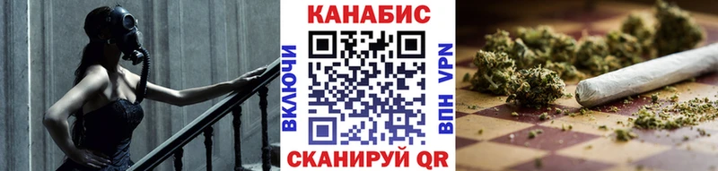 кракен сайт  Спас-Деменск  Бошки марихуана AK-47 